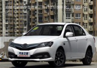 2016款 1.5L 手动舒适型拆车件客服台