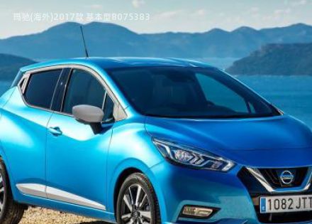 2017款 基本型拆车件客服台