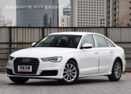 奥迪A6L2017款 30 FSI 技术型拆车件