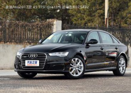 奥迪A6L2017款 45 TFSI quattro 运动型拆车件