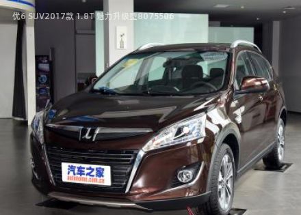 优6 SUV2017款 1.8T 魅力升级型拆车件