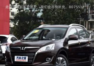 2017款 1.8T 智尊型拆车件客服台