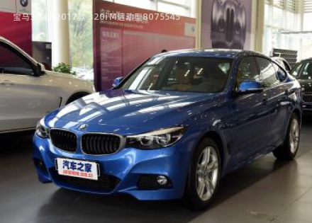 2017款 320i M运动型