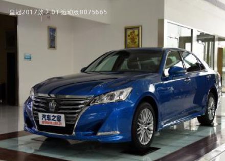 2017款 2.0T 运动版拆车件客服台