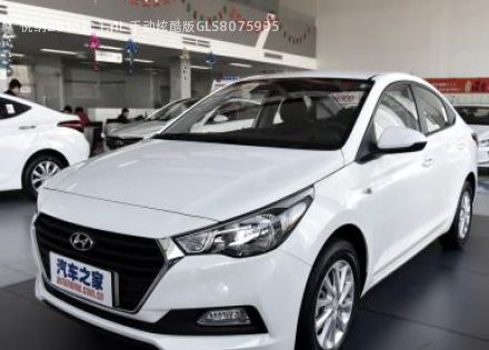 2016款 1.4L 手动炫酷版GLS拆车件客服台