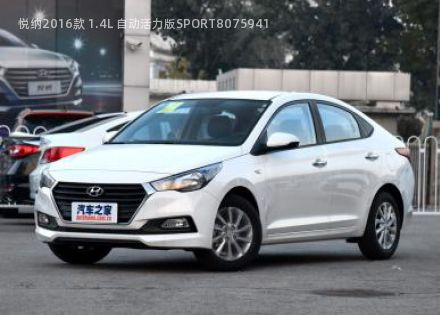 2016款 1.4L 自动活力版SPORT拆车件客服台