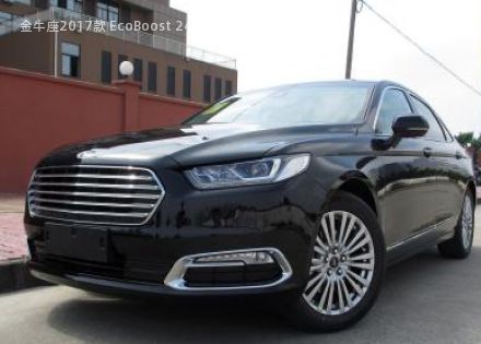 2017款 EcoBoost 245 豪华型拆车件客服台
