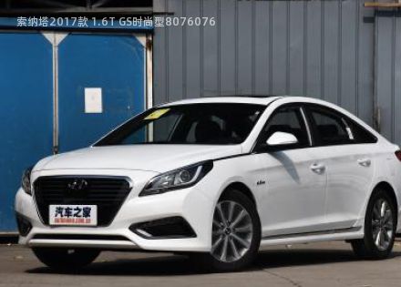 2017款 1.6T GS时尚型