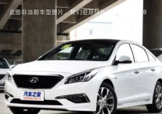 2017款 2.4L DLX尊贵型拆车件客服台