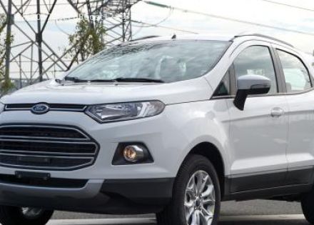 2017款 EcoBoost125 手动尊贵型拆车件客服台