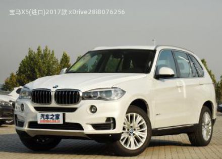 2017款 xDrive28i拆车件客服台