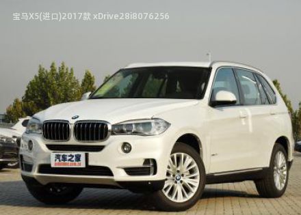 宝马X5(进口)2017款 xDrive28i拆车件