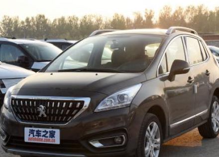 2016款 2.0L 自动标准版拆车件客服台
