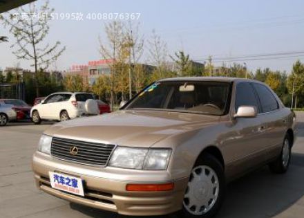 1995款 400拆车件客服台