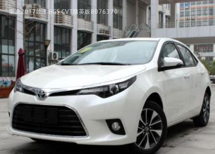 2017款 1.8GS CVT精英版