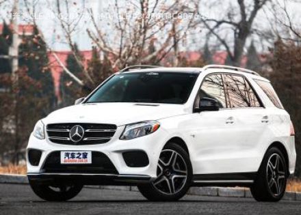 2017款 AMG GLE 43 4MATIC拆车件客服台