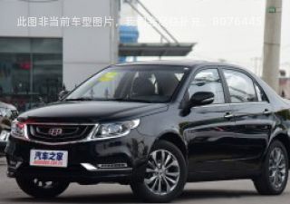 远景2017款 1.5L 手动进取型拆车件