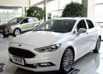 2017款 EcoBoost 245 旗舰型拆车件客服台