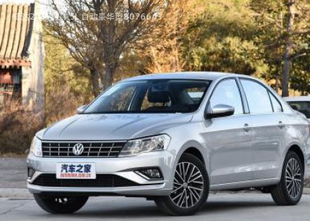 2017款 1.5L 自动豪华型拆车件客服台