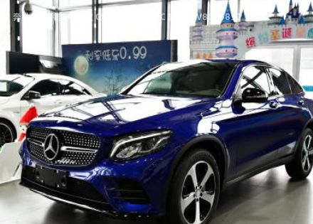 2017款 GLC 200 4MATIC 轿跑SUV拆车件客服台