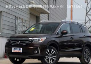 2017款 235T 自动四驱豪华智联版拆车件客服台