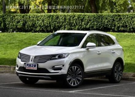 2017款 2.3T 四驱总统系列拆车件客服台
