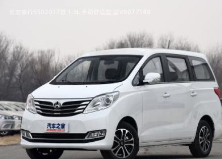 2017款 1.5L 手动舒适型 国V拆车件客服台