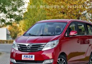 2017款 1.5T 手动舒适型 6MT 国V拆车件客服台