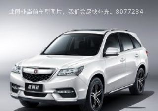 2017款 1.5T 潮流版 5座拆车件客服台