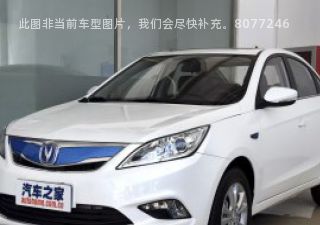 2016款 纯电动臻享型拆车件客服台