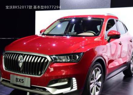 2017款 基本型拆车件客服台