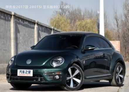 2017款 280TSI 至乐版拆车件客服台