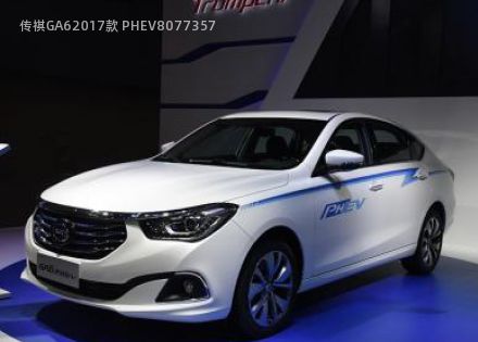 2017款 PHEV拆车件客服台