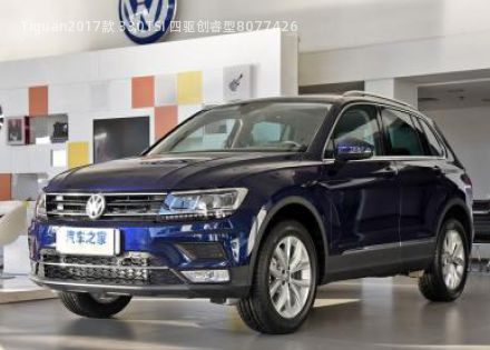 Tiguan2017款 330TSI 四驱创睿型拆车件