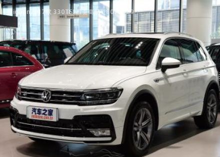 2017款 330TSI 四驱高配型拆车件客服台