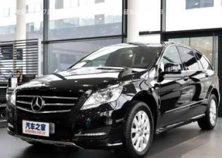 2017款 R 320 4MATIC 商务型臻藏版拆车件客服台