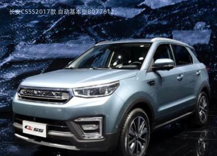 2017款 自动基本型拆车件客服台