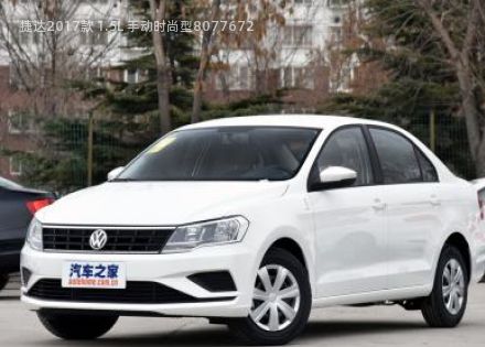 2017款 1.5L 手动时尚型拆车件客服台
