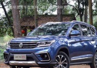 景逸X52017款 2.0L 手动舒适型拆车件