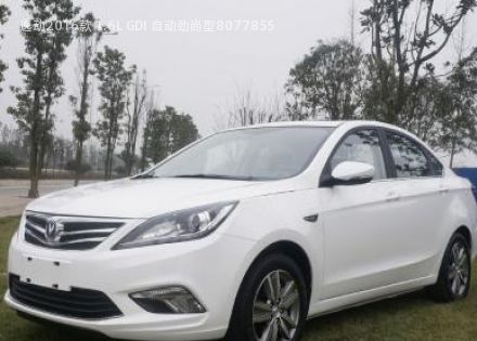 2016款 1.6L GDI 自动劲尚型