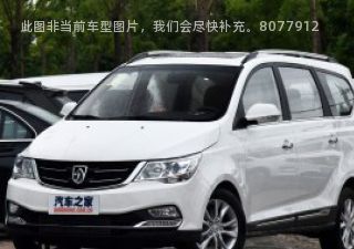 2016款 改款 1.5L 手动标准型 8座拆车件客服台