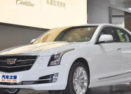 2017款 28T 精英型拆车件客服台