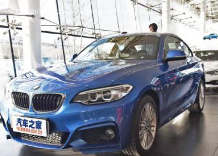2017款 220i 运动设计套装拆车件客服台