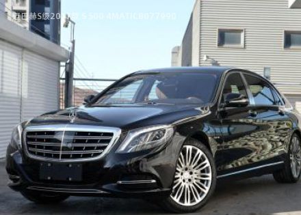 2017款 S 500 4MATIC拆车件客服台