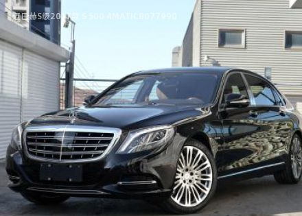 2017款 S 500 4MATIC