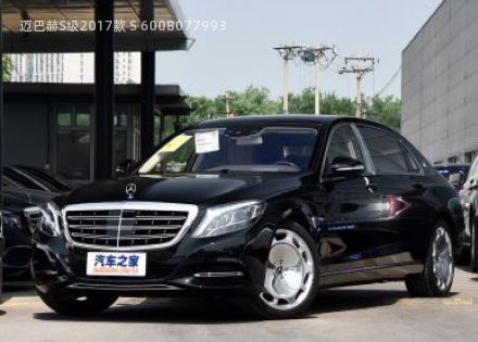 2017款 S 600拆车件客服台