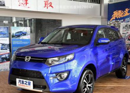 2016款 1.5L GTDi 手动两驱时尚版拆车件客服台