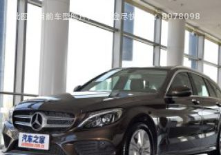 2017款 C 300 旅行轿车拆车件客服台