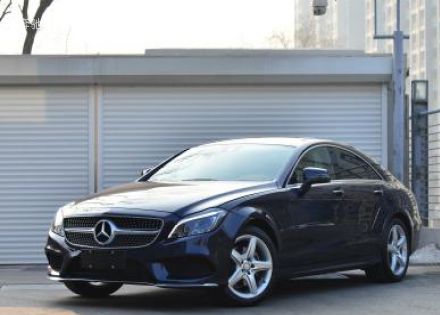 2017款 CLS 260逸彩版拆车件客服台