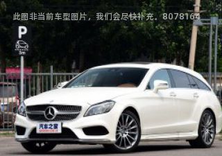 2017款 CLS 400 4MATIC猎装版拆车件客服台